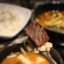 왕창갈비