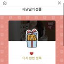 염색카페