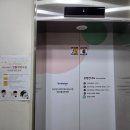 부암3동-5 이미지