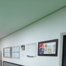 남광유도관 이미지