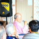 태종대요양병원 이미지