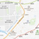 다이소 대구앞산순환로점 이미지