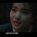 광복정육점
