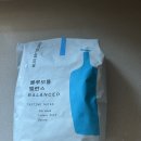 블루 케틀 | 코스트코 블루보틀 밸런스 원두 후기｜맛·향·드립 레시피까지 정리