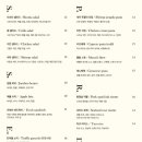 창원 중앙역 이미지