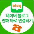 대명공연거리건너 이미지