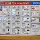 시원청 이미지