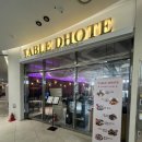 W365메디컬의원 이미지