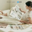 프로젝트 한스경제