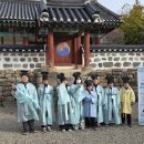 백제초등학교 이미지