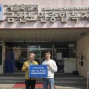 5월 아동 내게 온 문화창고 루리웹게임뉴스