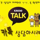 2콕시 이미지