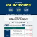 보아스음성&언어센터