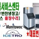 엘지전자고창 이미지