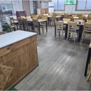 산골식당 네이버블로그