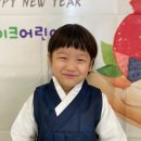 시립은계우미린레이크어린이집 | 어린이집 설 명절 구정 행사 후기 설명절 전통놀이