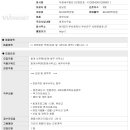 무생세무법인 이미지
