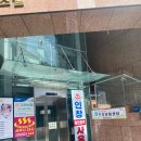 인창사우나 이미지