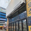 프라임 행정사 | 수원/호매실, 금곡동맛집, 신동랩 내돈내산후기/일식당추천