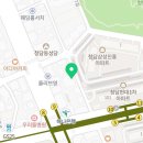 명문루체공인중개사사무소 이미지