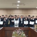 한국폴리텍Ⅳ 청주캠퍼스
