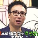 라홍방마라탕 군포첨단산업단지점
