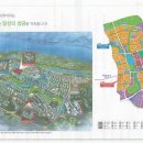 LH삼성공인중개사사무소 이미지