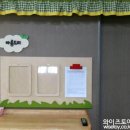 구립연지어린이집