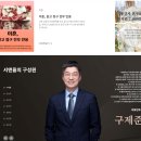 법무법인서앤율