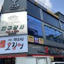 천안상사 이미지