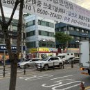 연어에반하다 - 중랑구 봉화산로 42 | 중화역이자카야| 연어에 반하다