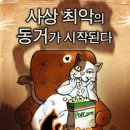 봉봉봉