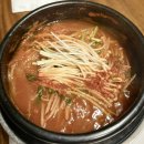 금수빌딩 | 금수복국 압구정점, 강남 룸식당 점심 정식 후기