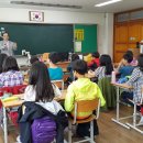 대전대정초등학교 이미지