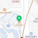 성북-종암-1522 이미지