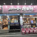 소답동139 이미지