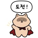 시온건축사사무소 - 영등포구 도신로 225 | 시온건축사사무소