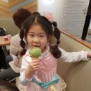 삼흥숯불갈비