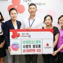 (주)아미코스메틱 이미지