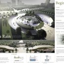 [원,투룸 무료소개]영남대 산디과, 국내 디자인 공모전 휩쓸어 이미지