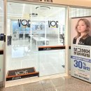 헤어보그 이미지