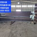 원적로 4 네이버블로그