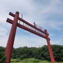 서신일 묘역 이미지