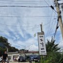 대포 | 대전 현지인 신성동 찐맛집 대포갈비 솔직후기