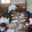 토요미술 이미지