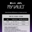 용산-현장-266 이미지