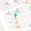 지에스(GS)25 뉴순천왕지점 이미지