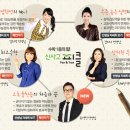 최현아수학