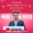 삼밭협동조합 이미지