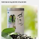 엽차엽차 | 마롱몰 다희연 제주 유기농 엽차 내돈내산 후기